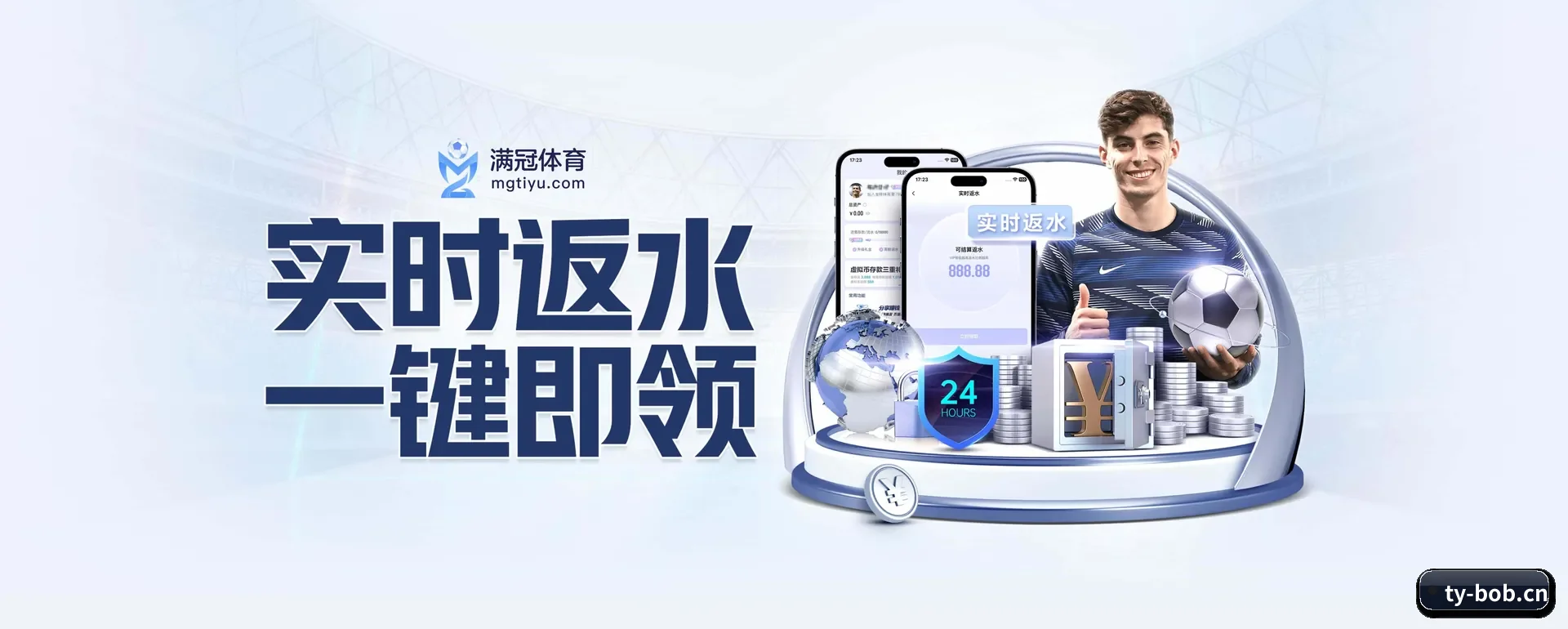 把市场做宽（BOBPINGTAI）